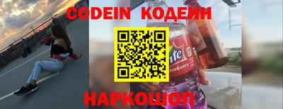 гашиш Азнакаево