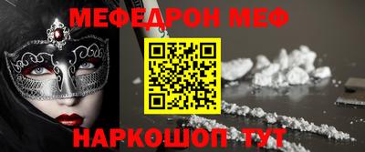 гашиш Азнакаево
