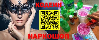 гашиш Азнакаево
