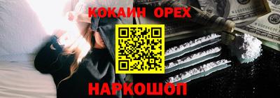 гашиш Азнакаево