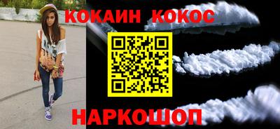 гашиш Азнакаево
