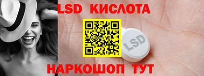 кокс Абинск