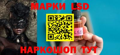 амф Абакан