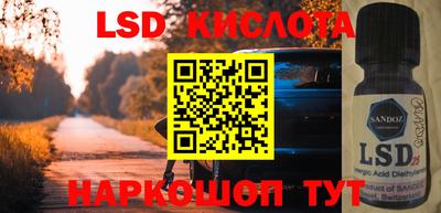гашиш Азнакаево