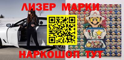кокс Абинск
