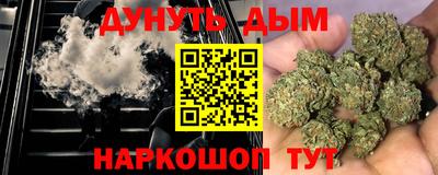 гашиш Азнакаево
