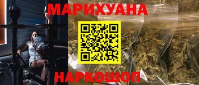 амф Абакан