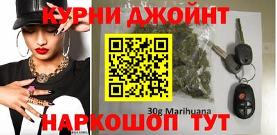 гашиш Азнакаево