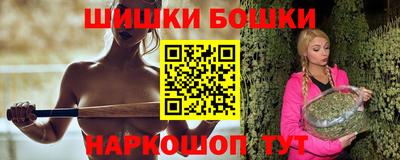 амф Абакан