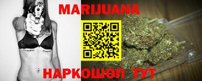 кокс Абинск