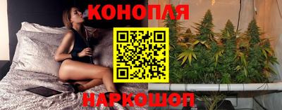 кокс Абинск