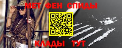 кокс Абинск