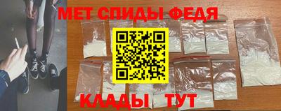 гашиш Азнакаево