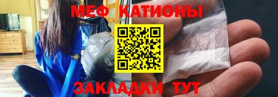 амф Абакан